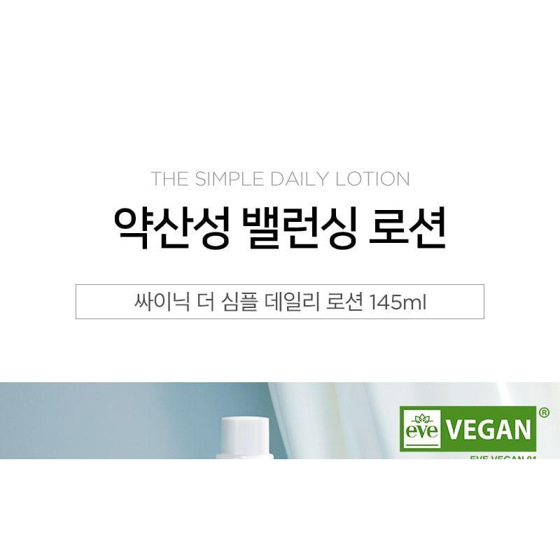 Scinic The Simple Daily Lotion 145ml