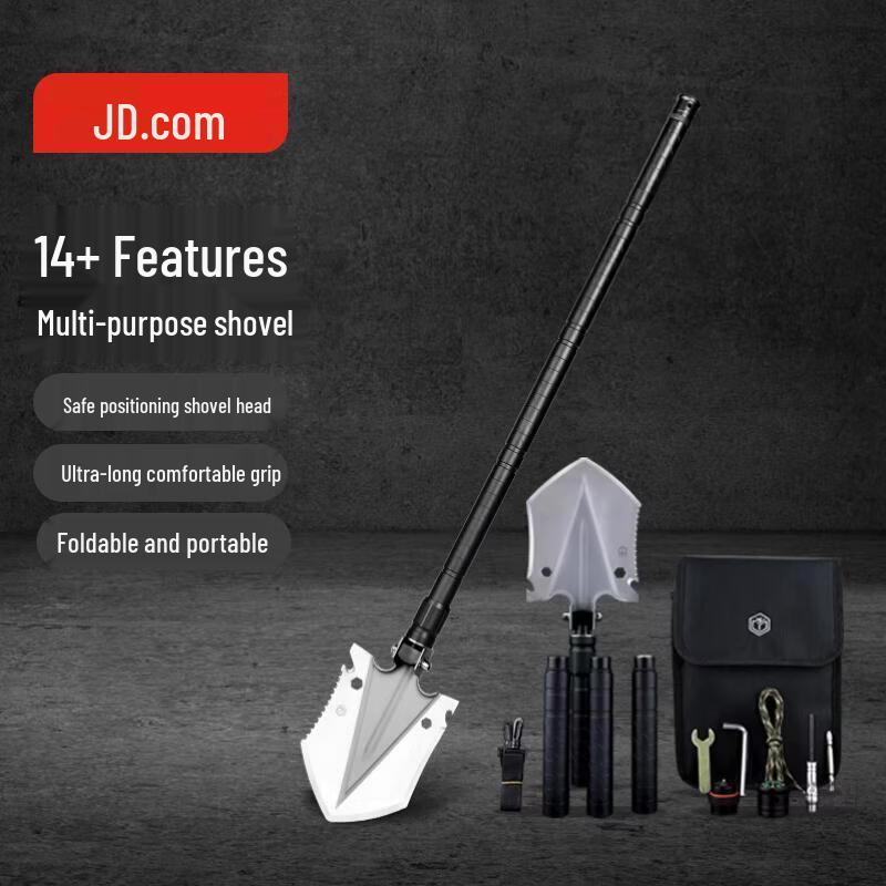 14-in-1 Multi-functional Folding Engineer Shovel