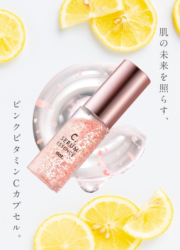 Dot Vitamin C Pore Sensitive Dry Vitamin C Serum 30ml Serum, Skincare, Moisturizing, Cleansing, Skin, Skin, Derivative, Niacinamide, Ceramide,