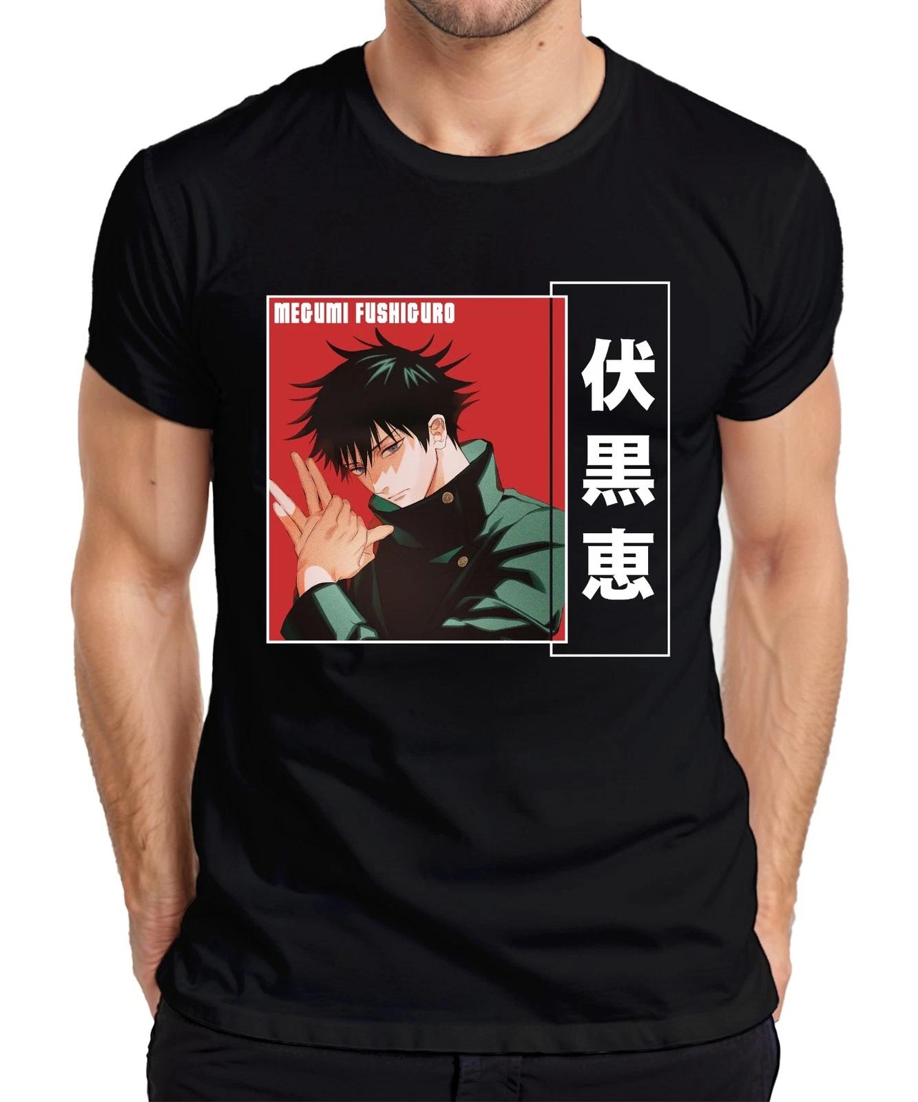 Megumi Fushiguro Jujutsu Kaisen Anime Manga Fan Geschenk Poster Herren T-Shirt XL