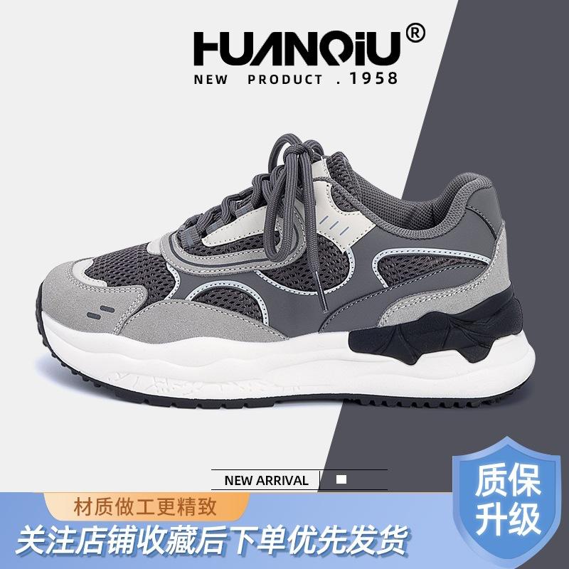 Global platform dad shoes women's summer ZHQ-XA386 new versatile shoes mesh breathable sneakers women's shoes