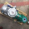 Acid, Alkali & Corrosion-Resistant Magnetic Circulation Pump MPH(MDH)-400, Leak-Free