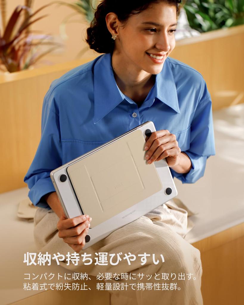 MOFT Direct Laptop Stand with Heat Dissipation Adjustable to Fits up to Compact and Adhesive Laptop Stand [Official Store] Holes, Portable, Foldable,