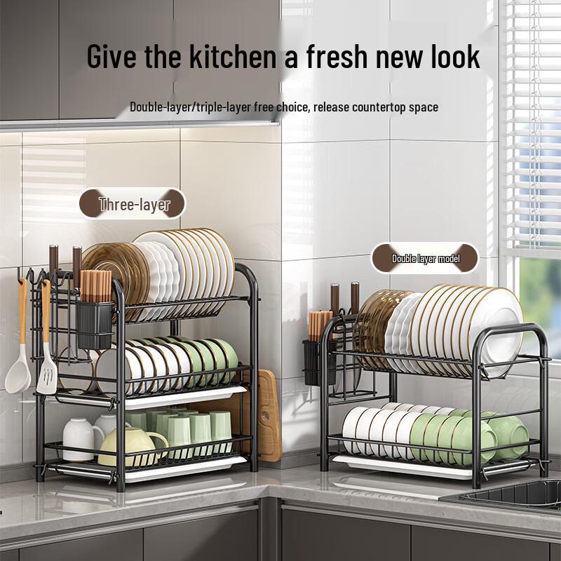 MIAOQIAO Carbon Steel Multifunctional Kitchen Dish Rack Organizer