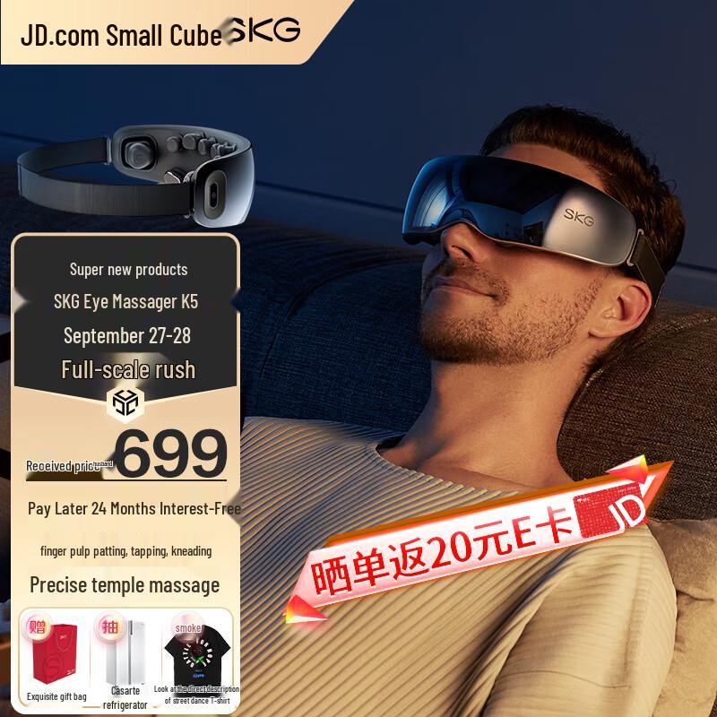 

SKG K5 Eye Massager