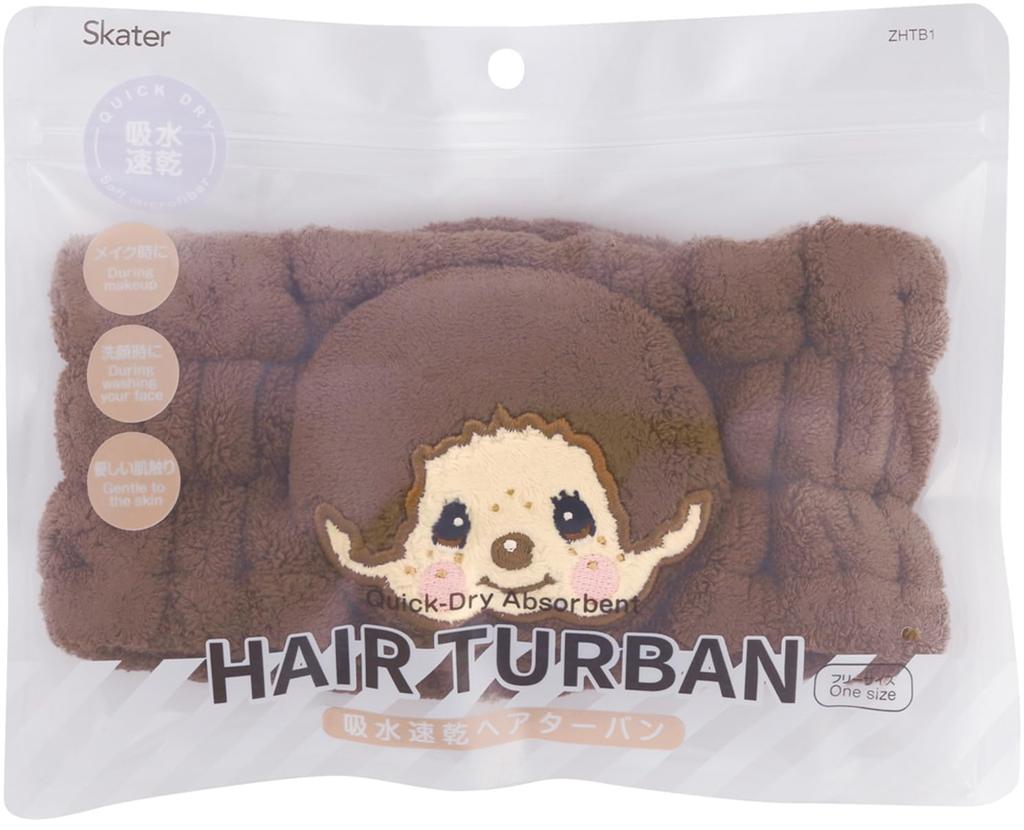 Skater Hair Turban Monchhichi ZHTB1-A