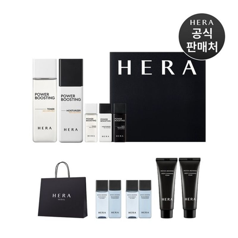 HERA [Planning] Homme Power Boosting Special 2-Piece Set (Homme Black Renewal) FREE