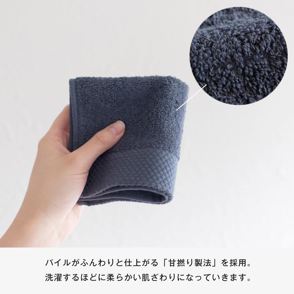 Bloom Imabari Towel Certified Small Gift Set of Gift 22 X 23 Individually Made In Cotton Handkerchiefs, 8, Ciel, Boxed, Cm, Wrapped, Japan, 100%