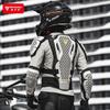 Îmbrăcăminte cu armură anti-cădere pentru motociclism pantaloni cu armură Ciclism anti-cădere pentru exterior armură dură curse off-road armură