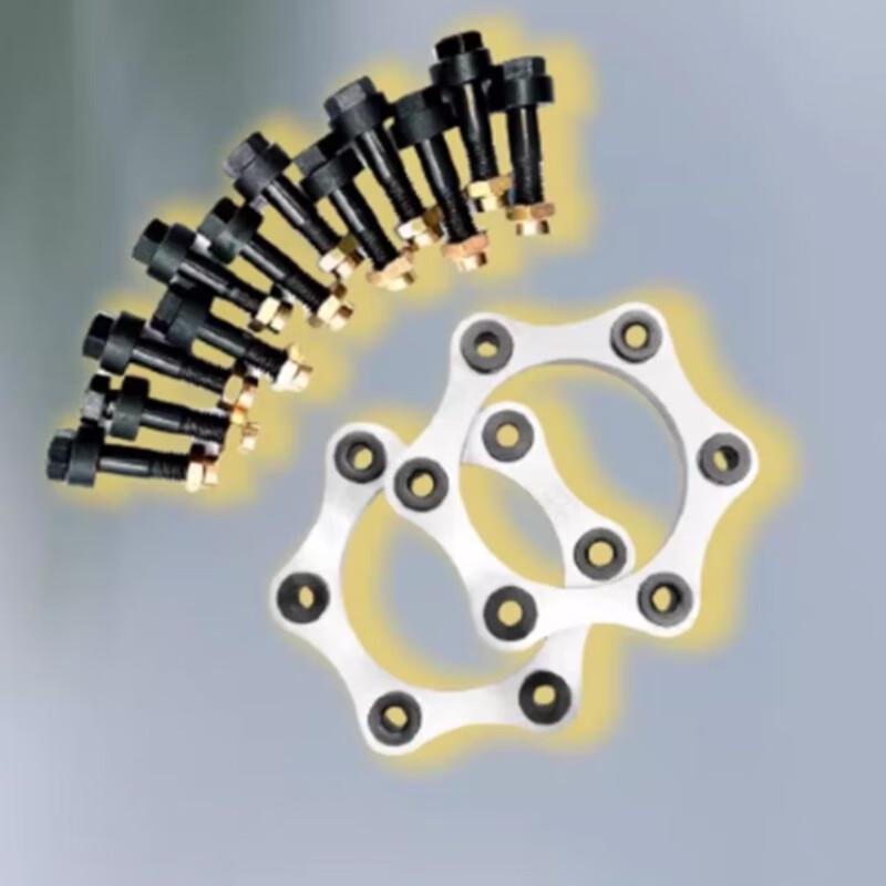Songge Coupling Diaphragm Assembly