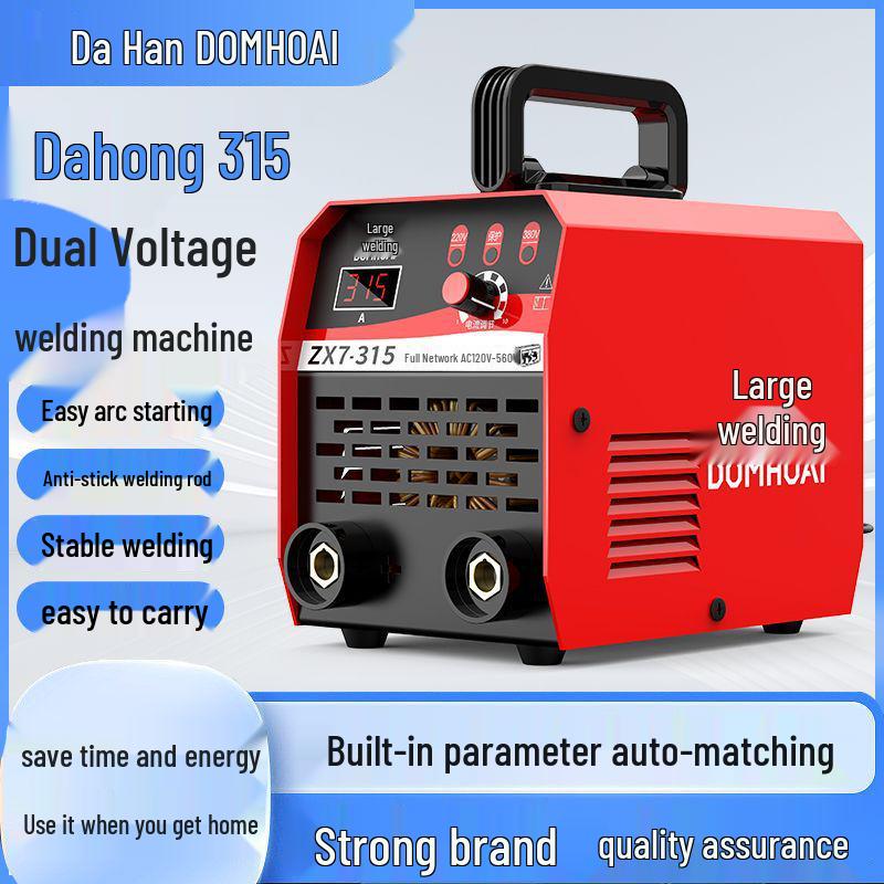 Da Han 220V/315-380V Dual-Use Portable Inverter DC Welder for Home & Industrial Use
