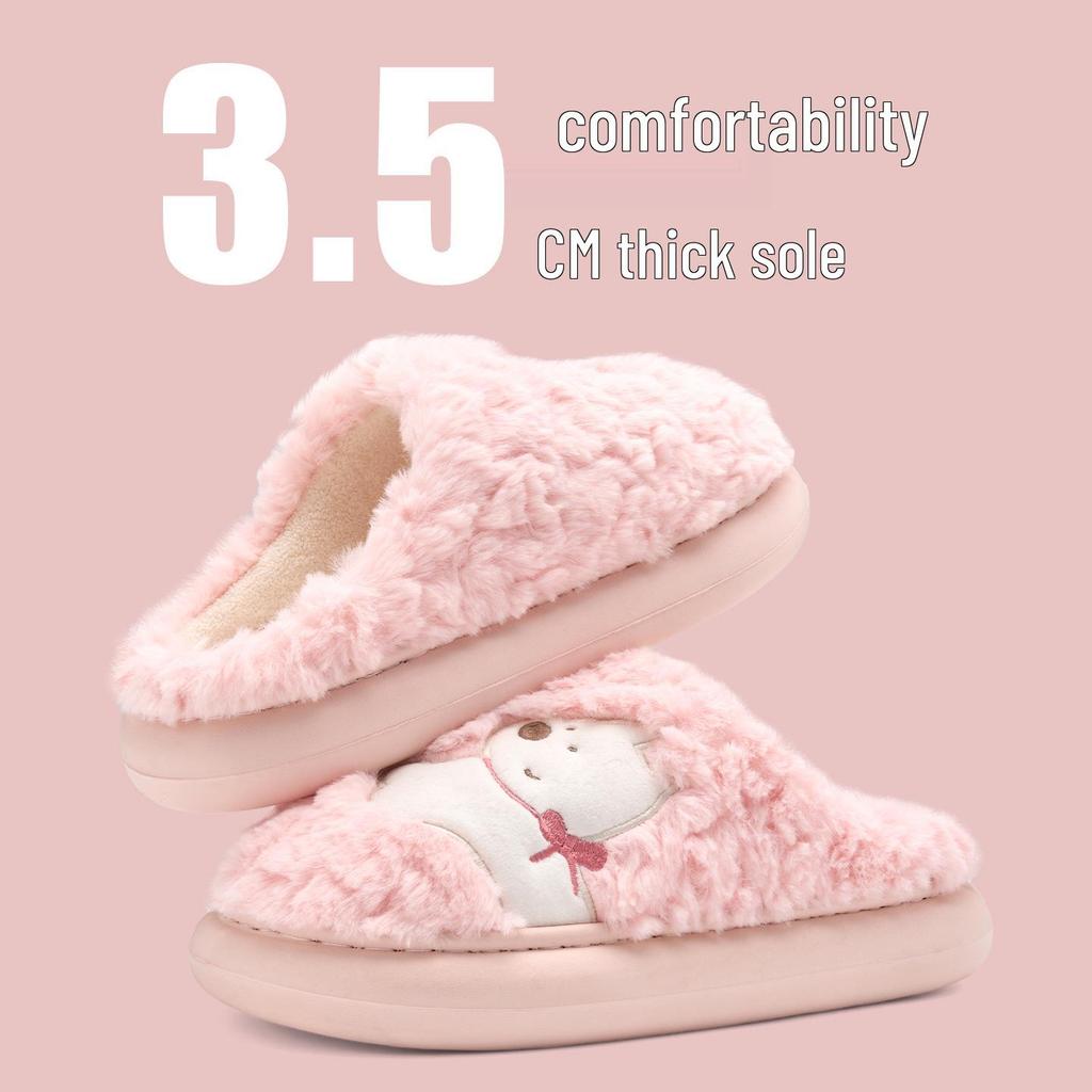Jie Liya 2025 Women's Cute Cartoon Cotton Slippers - Cozy Indoor Plush for Autumn/Winter (Available for Men Too)