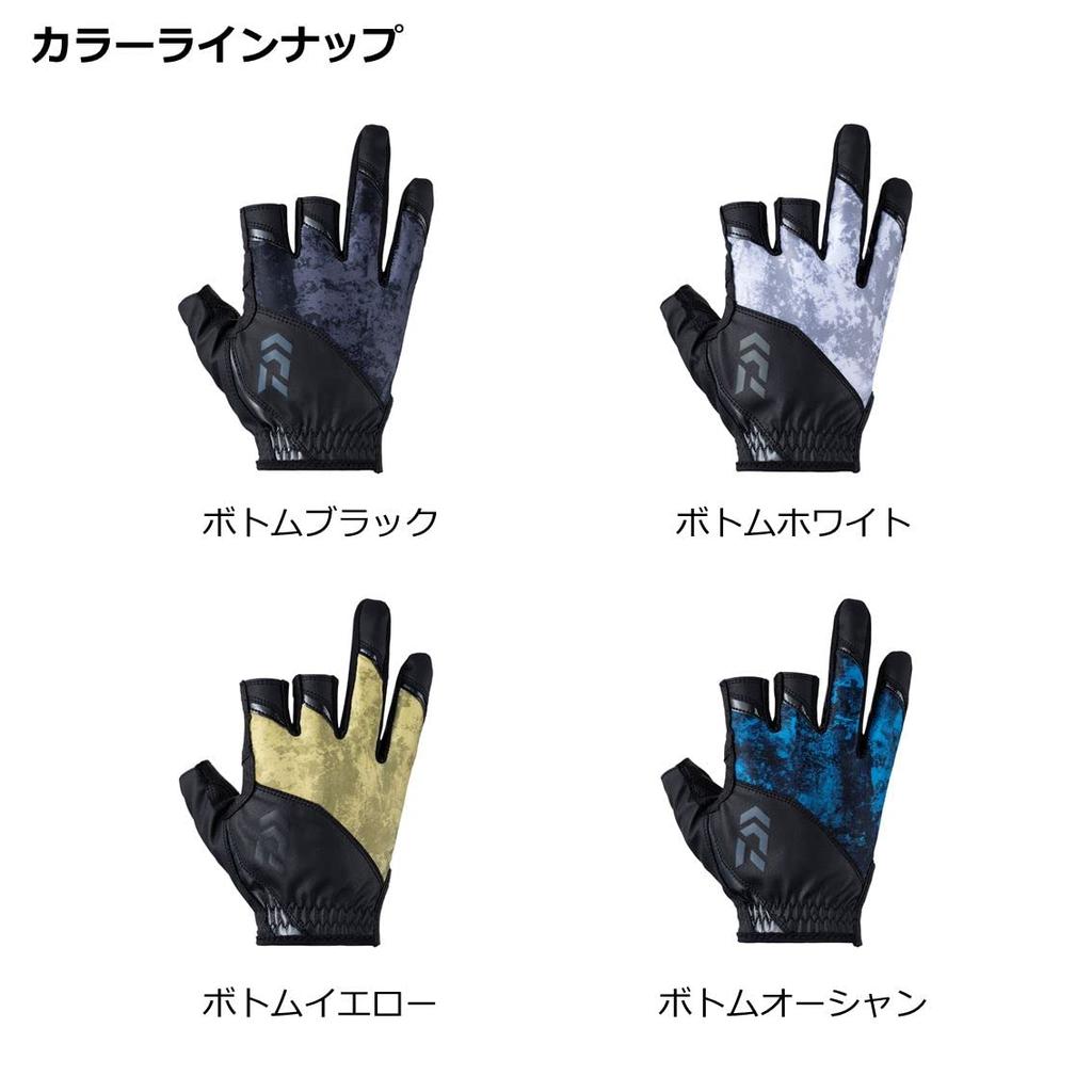 Daiwa Ice Dry R Padded Bottom Size 2XL Gloves, 3-Piece Cut, DG-2023, Black,