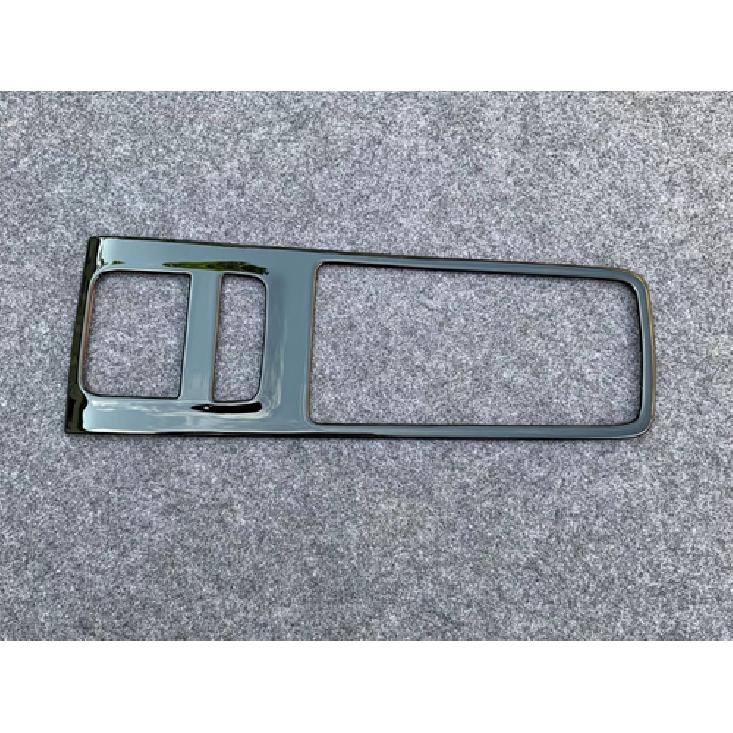 Interior Gear Shift Panel Cover Black Frame For -2024 Toyota Harrier Venza
