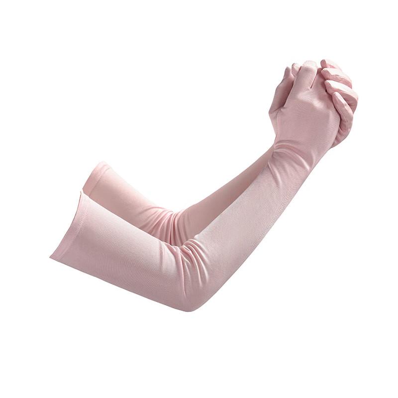 Xueluondor Silk Sun Protection Oversleeves