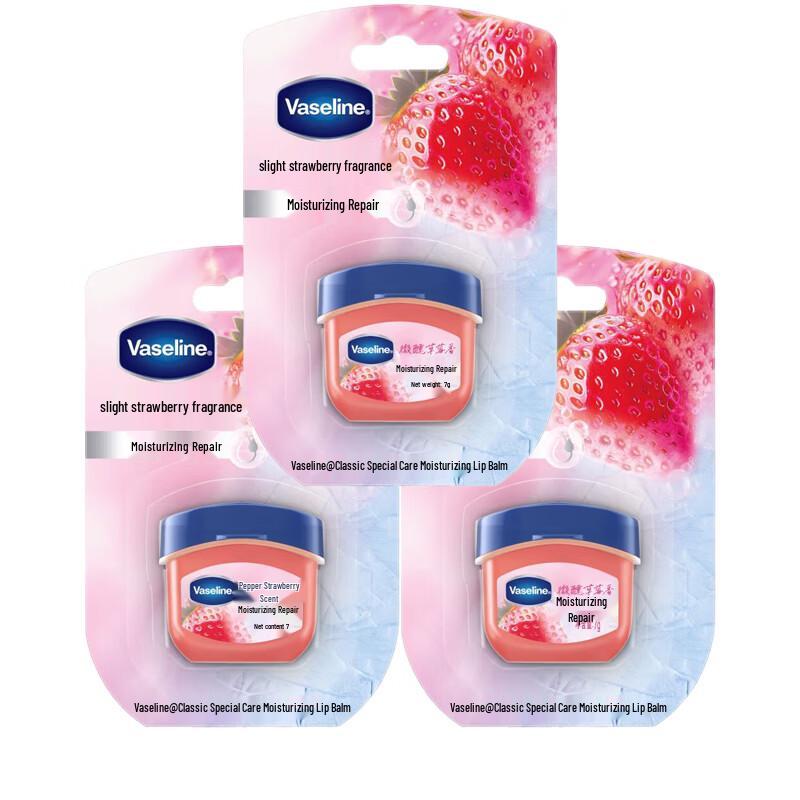 Vaseline Classic Moisturizing Lip Balm Gift Set