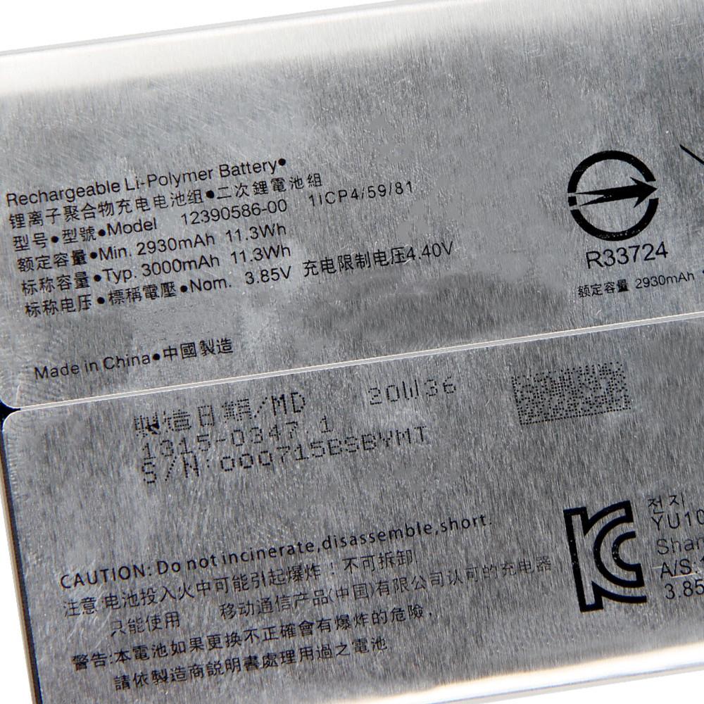 Oppladbart batteri for SONY Xperia 10 Plus 12390586-00 3000mAh telefonerstatningsbatteri