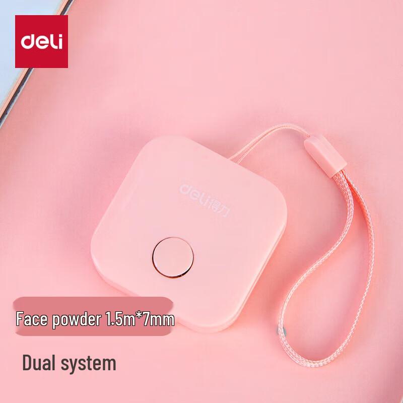 Deli 1.5M Mini Soft Tape Measure розовый