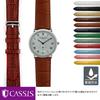 Сумісний з Frederique Constant водонепроникний задній ремінець для годинника Cassis Avalon інструмент для легкої заміни чоловічі жіночі годинники шкіряний ремінець для наручного годинника з коров'ячої шкіри