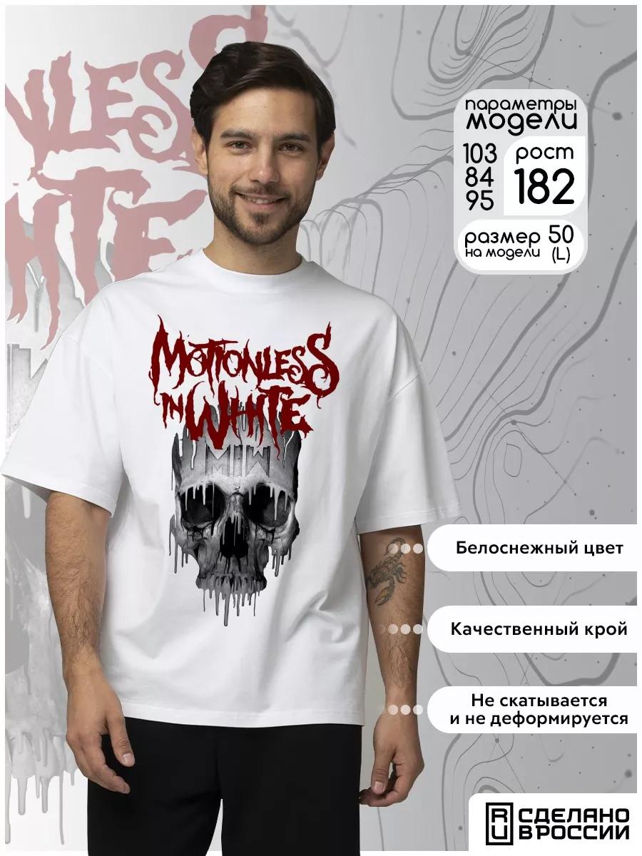 Motionless in White metalcore industrial T-shirt 4XL