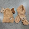 Winter Baby Hat &Scarf Set With Bear Ears- Soft Fleece Lined Beanie & Scarf For Infants Toddlers Boys Girls