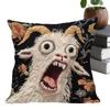Screaming Goat Pillow Cover Soft Protector Decorative Throw Pillow Case Couch Home Decor For Living Room Sofa Party Gift No fill
