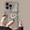 Electroplated Mirror 16 Mobile Phone Case Is Suitable For Apple 17Promax Pearl Love Iphone 14 Silicone All-Inclusive Drop Resistance
