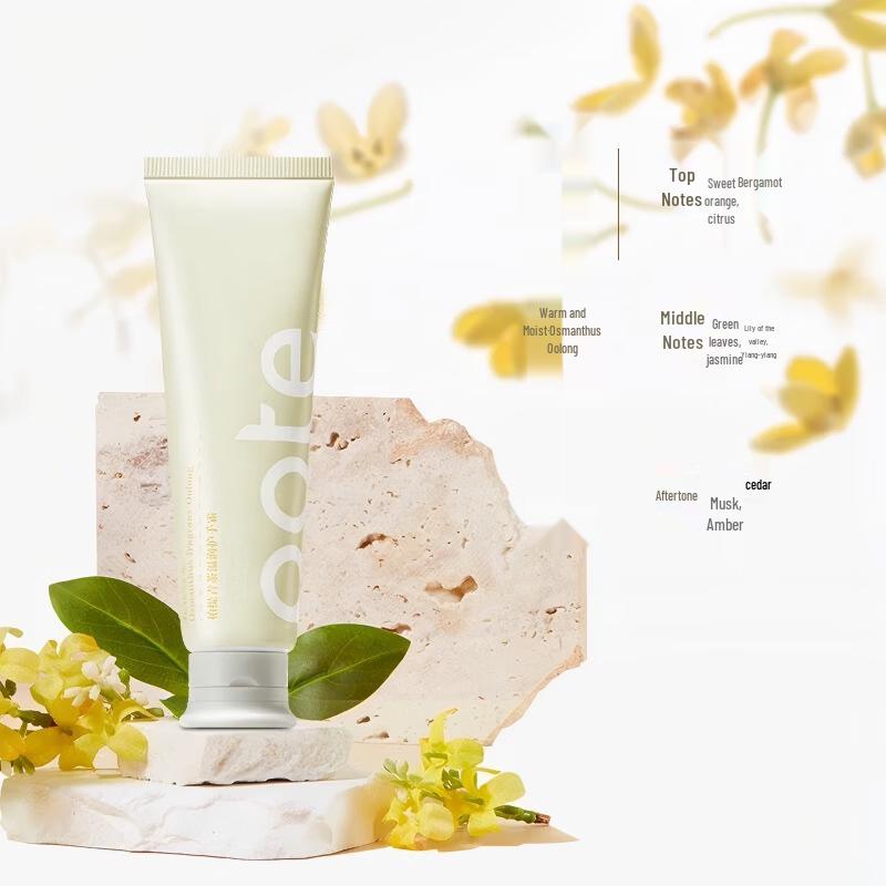 Biati Green Tea Moisturizing Hand Cream