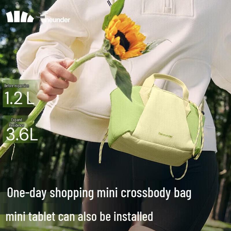 Beneath the Banana LC169 Ultra-Light Expandable Mini Crossbody Bag