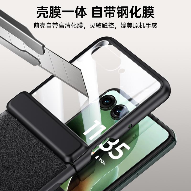 Custodia Per Motorola Razr 60 Ultra Custodia Lusso Galvanica Pelle Cerniera Copri Telefono Per Razr60 Ultra 5G Guscio Protezione Fotocamera