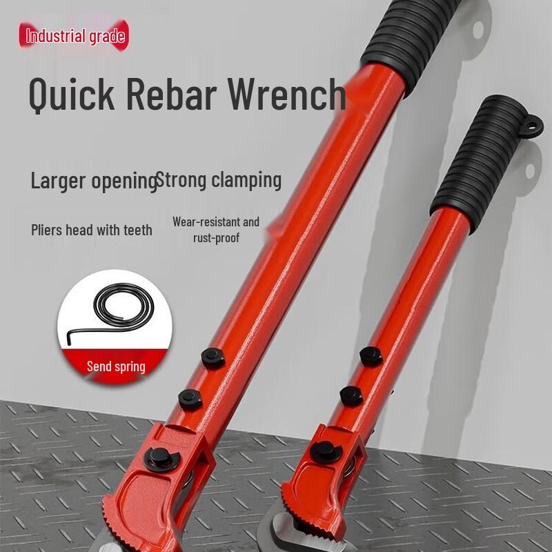 24-inch Carbon Steel F-Type Rebar Pipe Wrench