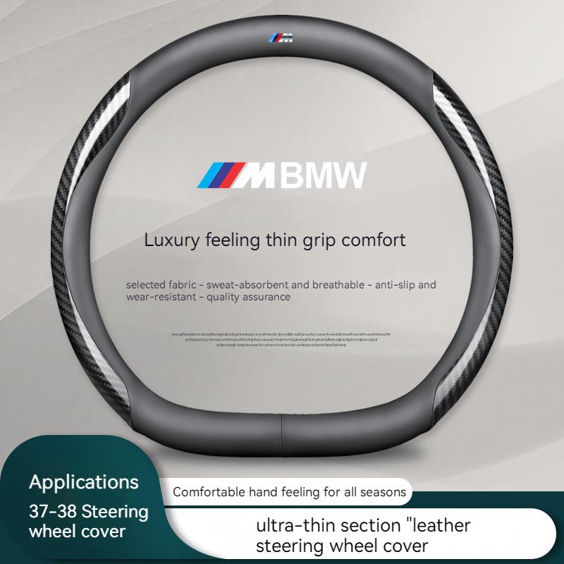 For BMW X1 X3 X4 X5 X7 M3 M4 M5 E46 E39 E60 E90 E91 E36 E87 F10 F20 F30 Car Anti-slip Carbon fiber Leather Steering Wheel Cover