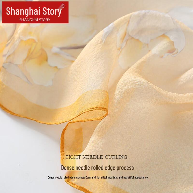 Shanghai Story 100% Mulberry Silk Small Square Scarf