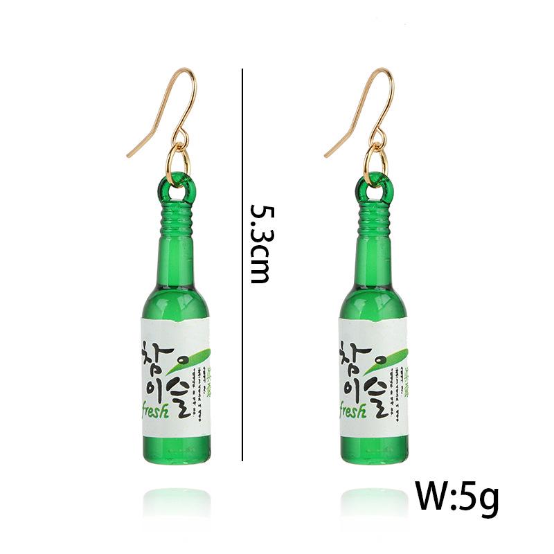 Beer Bottle Dangle Earring for Women Creative Simulation of Mineral Bottles Jewelry Cute Green Brown Statement Drop Earrings