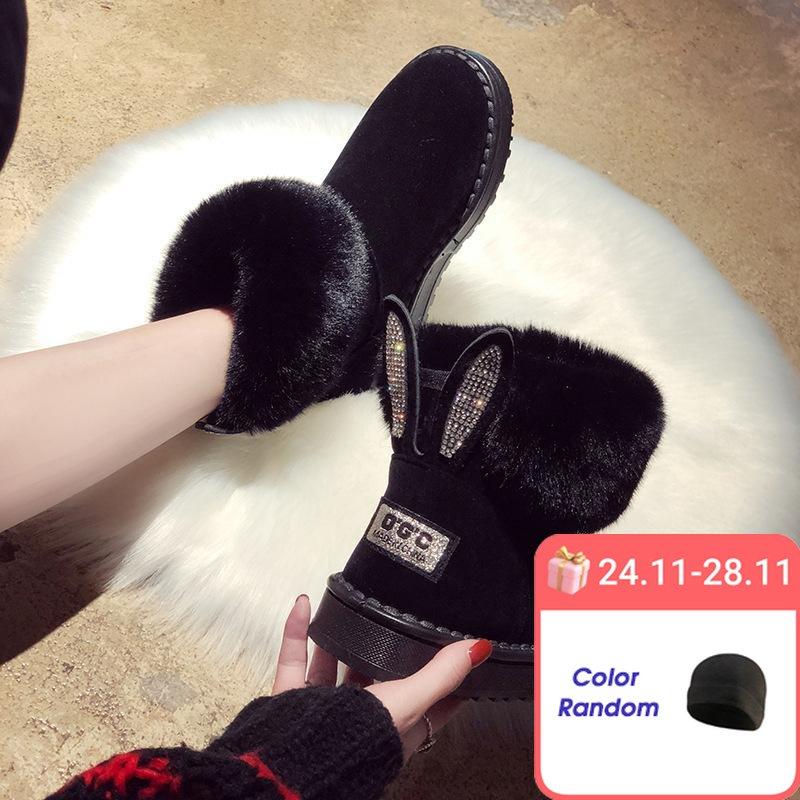 Cheap New Women's Cute Boots Bunny Ears Short Tube Plus Velvet Snow
