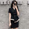 Women's Chic OL Short-Sleeve Suit Set