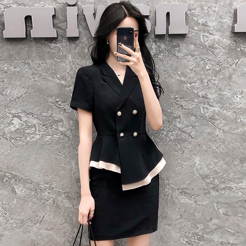 Women's Chic OL Short-Sleeve Suit Set