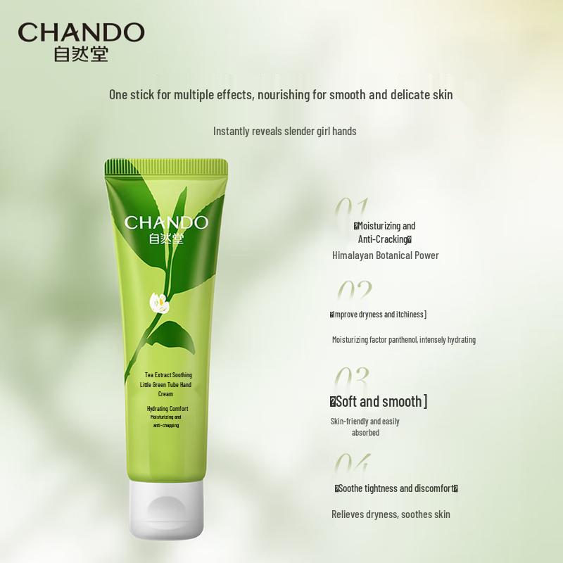 CHANDO Tea Extract Hand Cream