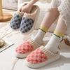 Autumn and winter plush thick-soled slippers for women's indoor home thickened warm confinement shoes non-slip cotton slippers for men