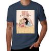 Ruin Our Friendship Tshirt Simple Graphic Design Tshirt