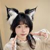 Fluffy Electric Fox Ear Headband Rechargeable Cosplay Headpiece  Anime Accessories