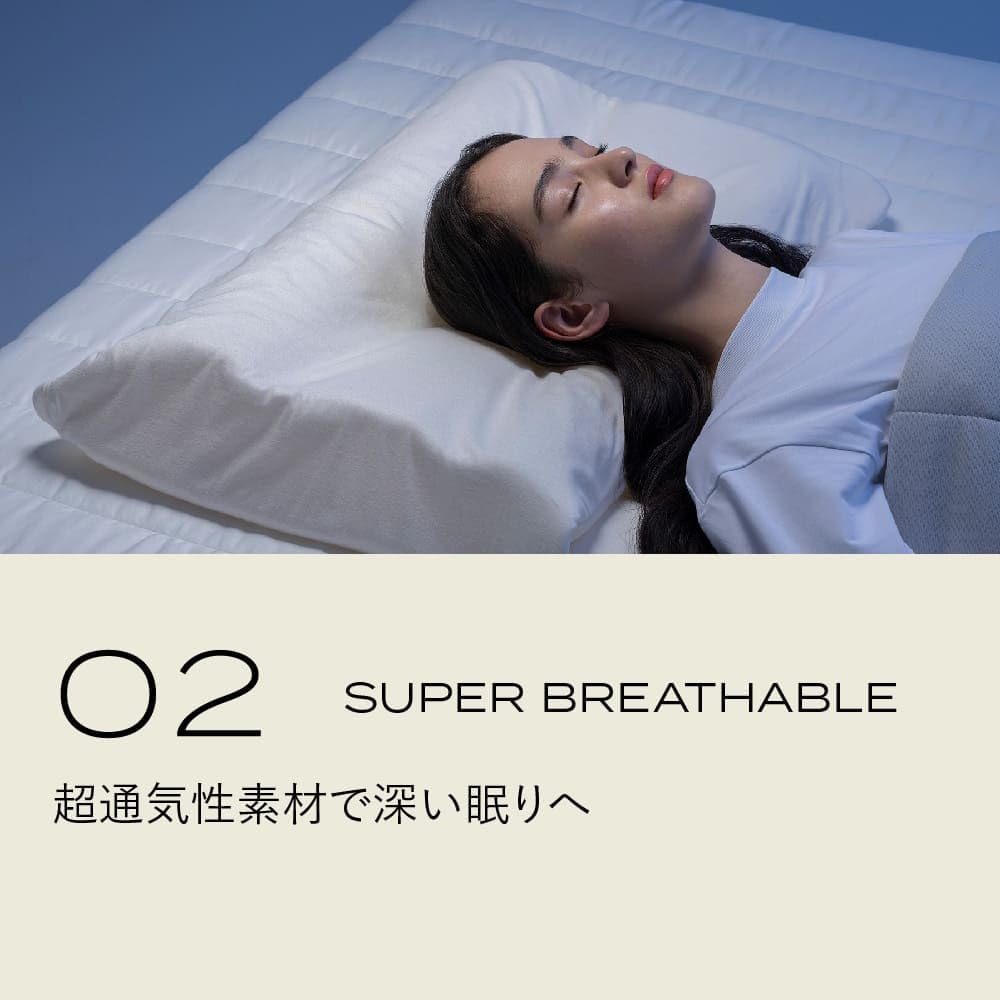 Brain Sleep Kissen Nackenformkissen Kissenbezug Active Air Weiß [BRAIN SLEEP] +