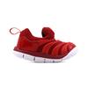 Nike Dynamo Free Toddler 'University Red' (Unisex) Tough Red / White / University Red Toddler Shoes 343938 621