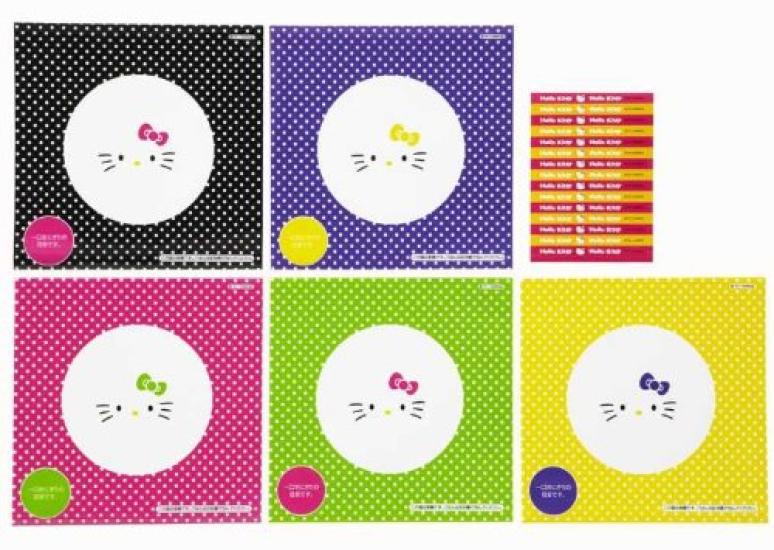 Torune Bento Box Rice Ball Wraps Hello Kitty Character Bento