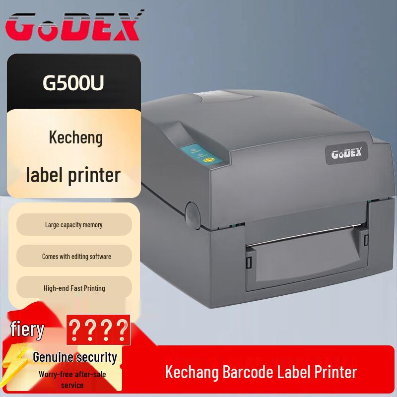 GODEX G500U 108mm Thermal Transfer Label Printer CN plug (adapter included)