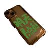 Text [Get Up Early Tomorrow] Applicable To iPhone17 Mobile Phone Case 16pro Apple 13/12 All-inclusive 14 Generation