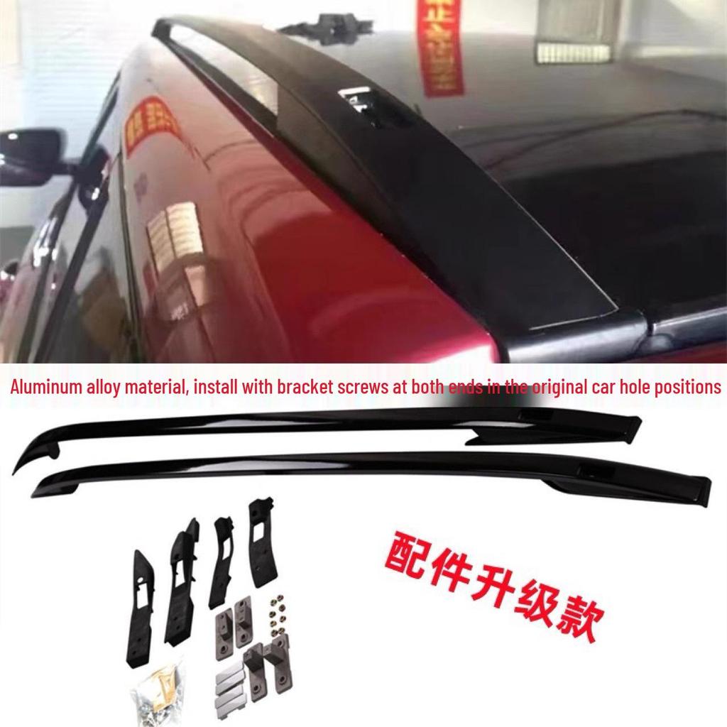 Suitable Aurora Luggage Rack for 12-19 EVOQUE - Bright Car Roof Luggage Screw Rack