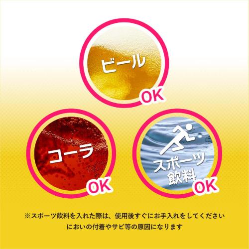 Atlas Sparks ASO-530WH Carbonated Water Bottle, 530ml, for Carbonated Drinks, Keeps Drinks Cold, Vacuum Insulated, Stainless Steel, for Beer, Highball