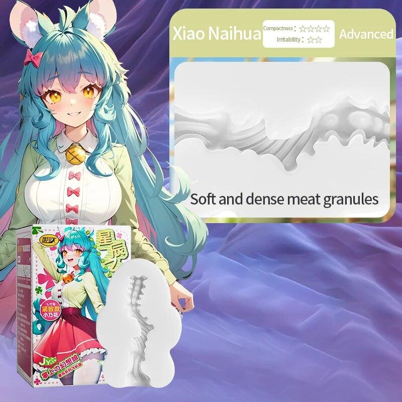 Masturbators For Men Intimate Toys Sex Product Vagina Toy For Man Cap Sucking Machine Automatic Cup Toys