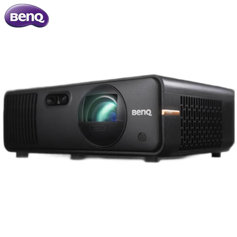 

BenQ AH700ST Short-Throw Golf Simulator Projector Kit (CN version)